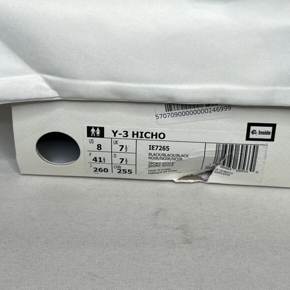 Adidas Y-3 Hicho IE7265 size 8, new in box - Picture 2 of 6